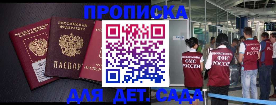 форма 3 в Красноуфимске